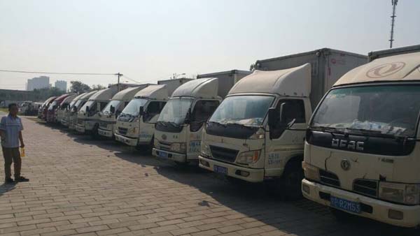 ��������İ�ҳ���