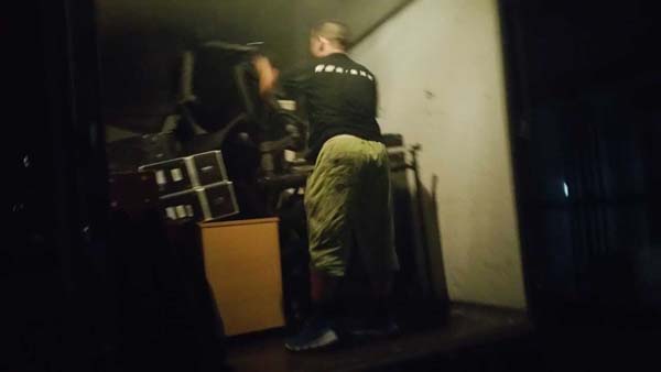 ������ҵ��Ǩ