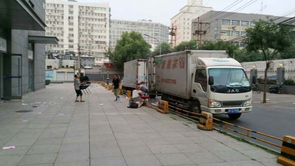 �����칫˾��Ǩ