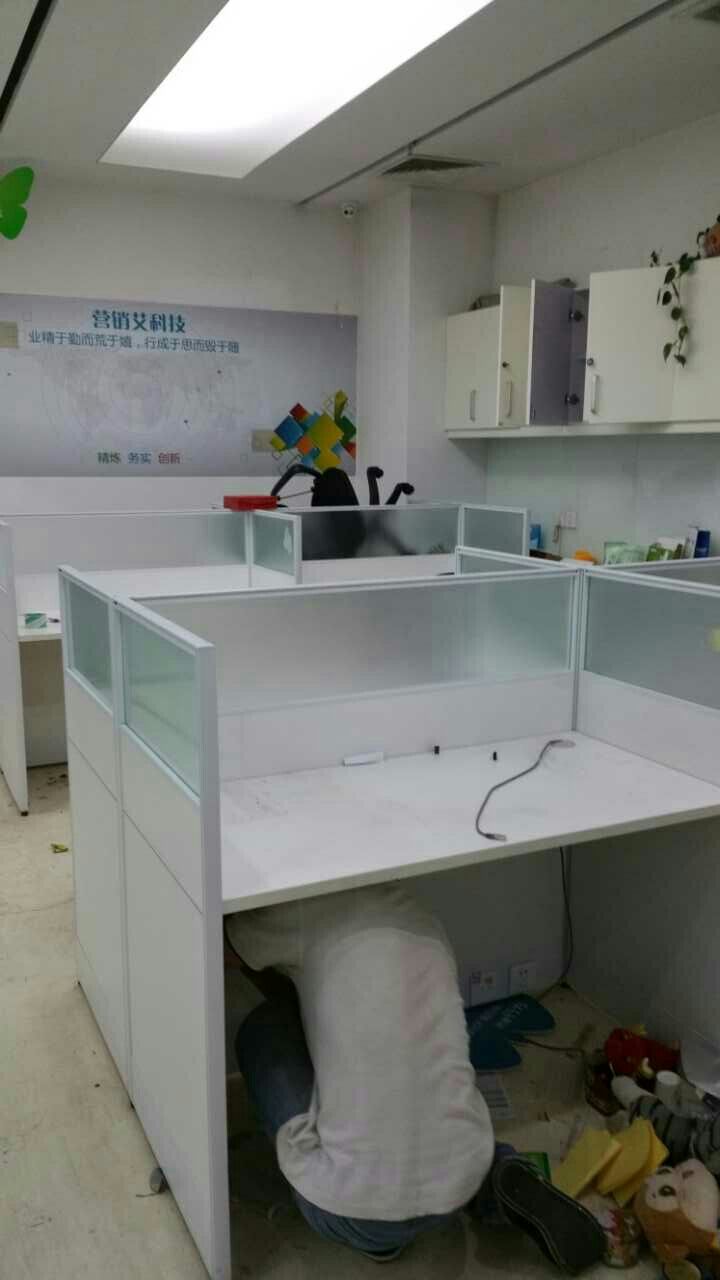 ���ʦ���������Ƽ���˾