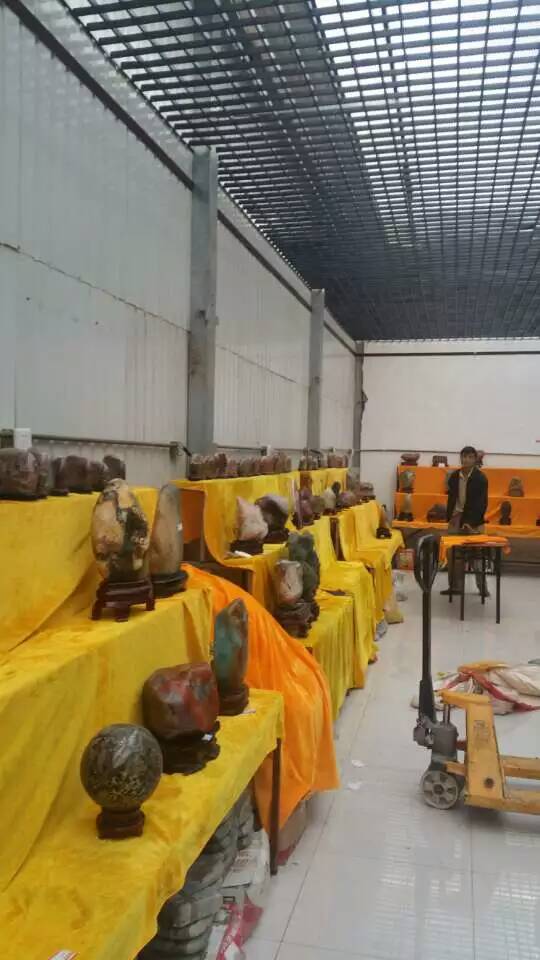 ���͵��ܰ�Ǩ